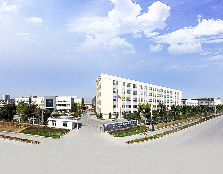 هوتشو Zhonghang رول المحدودة